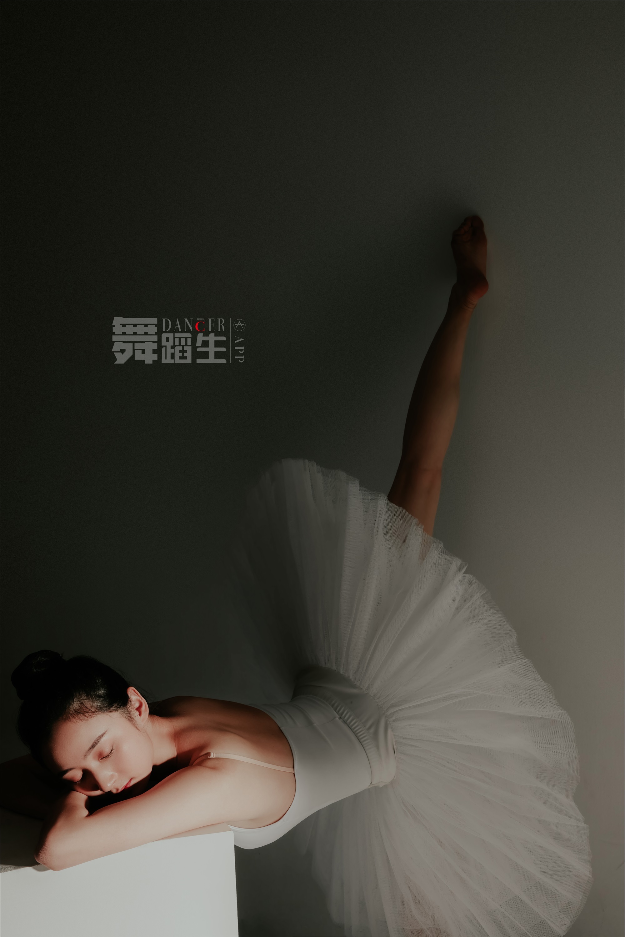 GALLI嘉丽 舞蹈生日记 088 - 快乐舞步 余羽